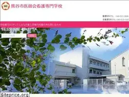 Sites similar to kumagaya-ns.jp