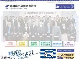 Sites similar to kumagaya-yeg.com