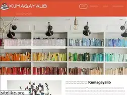 Sites similar to kumagayalib.jp