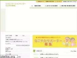 Sites similar to kumage-rk.jp