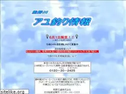 Sites similar to kumagyo.jp