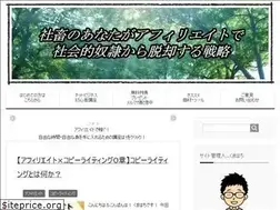 Sites similar to kumahachi.ne.jp