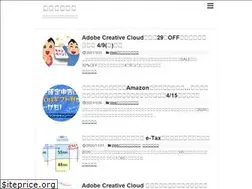 Sites similar to kumahaha.com