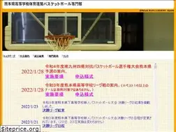 Sites similar to kumahibb.jp