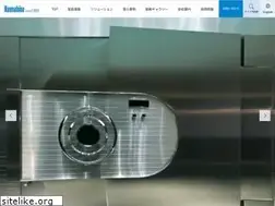 Sites similar to kumahira.co.jp