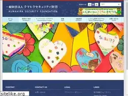 Sites similar to kumahira.org