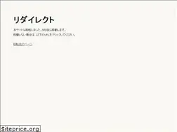 Sites similar to kumahisa.com