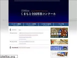 Sites similar to kumahou.com