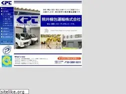 Sites similar to kumai.co.jp