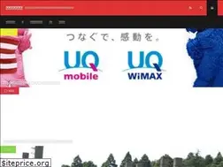 Sites similar to kumajirou.com