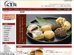 Sites similar to kumajyun.co.jp