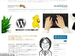 Sites similar to kumakake.com