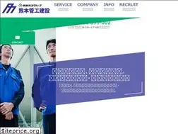 Sites similar to kumakan.co.jp