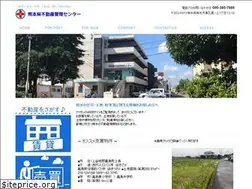 Sites similar to kumakan.net