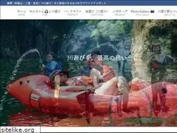 Sites similar to kumakawabu.com