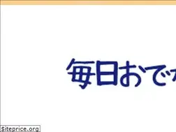 Sites similar to kumakotoba.com