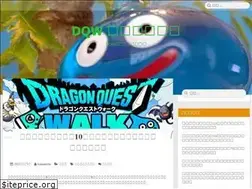 Sites similar to kumakumablog5.com
