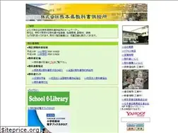 Sites similar to kumakyo.co.jp