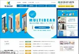 Sites similar to kumalift.co.jp