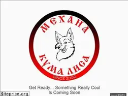 Sites similar to kumalisabg.com