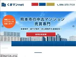 Sites similar to kumaman.net