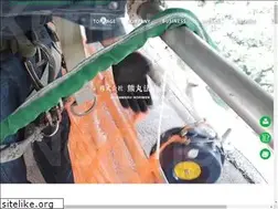 Sites similar to kumamaru-norimen.com