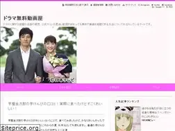 Sites similar to kumami.xyz