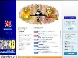 Sites similar to kumamiru.com