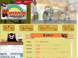 Sites similar to kumamon-sq.jp