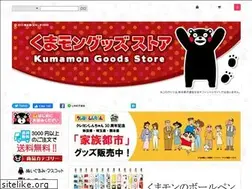 Sites similar to kumamongoods.com