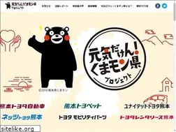 Sites similar to kumamonken-project.com