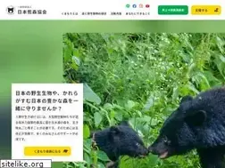 Sites similar to kumamori.org