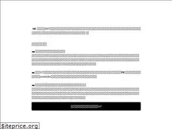 Sites similar to kumamoriweb.org