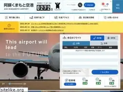 Sites similar to kumamoto-airport.co.jp