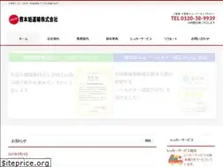 Sites similar to kumamoto-asahi.com