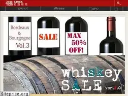 Sites similar to kumamoto-asuka.com