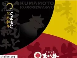 Sites similar to kumamoto-beef.com