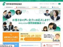 Sites similar to kumamoto-cgc.or.jp