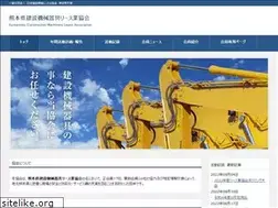 Sites similar to kumamoto-cmla.com