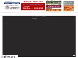 Sites similar to kumamoto-drone.org