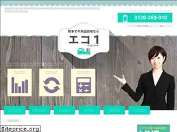 Sites similar to kumamoto-ecoone.net