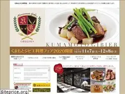 Sites similar to kumamoto-gibier.com