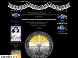 Sites similar to kumamoto-hs.com