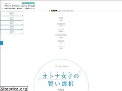 Sites similar to kumamoto-invisalign.com