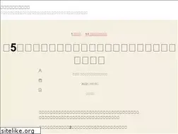 Sites similar to kumamoto-ireland.org