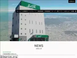 Sites similar to kumamoto-j.com