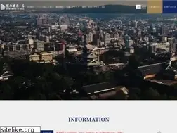 Sites similar to kumamoto-jo-hall.jp