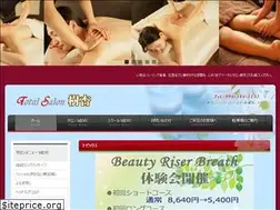 Sites similar to kumamoto-juan.com