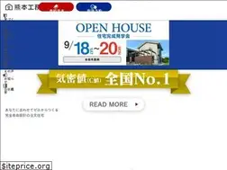 Sites similar to kumamoto-k.jp