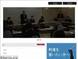 Sites similar to kumamoto-kendo.org